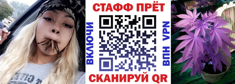 Наркота Цивильск Амфетамин МЕФ Гашиш