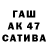 Амфетамин VHQ MihAn 174