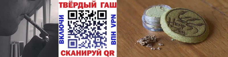 кракен ССЫЛКА  Цивильск  ГАШИШ убойный 