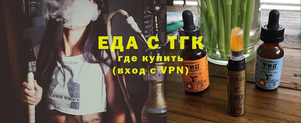 наркотики Алзамай