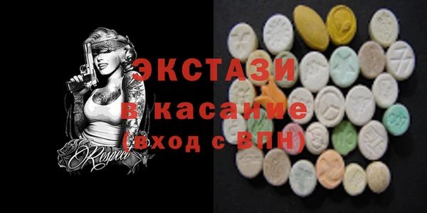 наркотики Алзамай