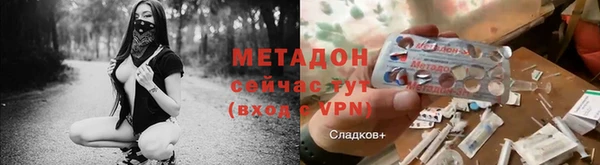 наркотики Алзамай