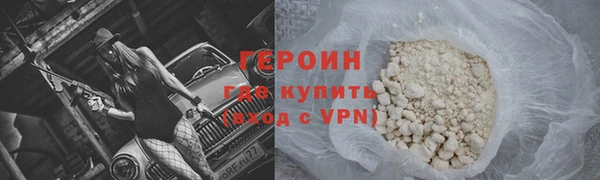 PSILOCYBIN Нея