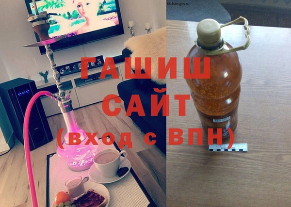 меф Алексеевка