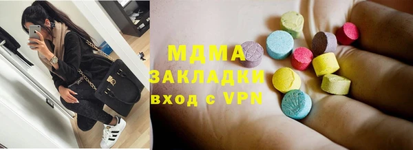 меф Алексеевка