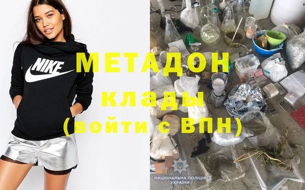 дмт Алексин