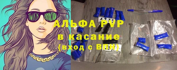 дмт Алексин