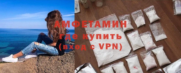 a pvp Нефтегорск
