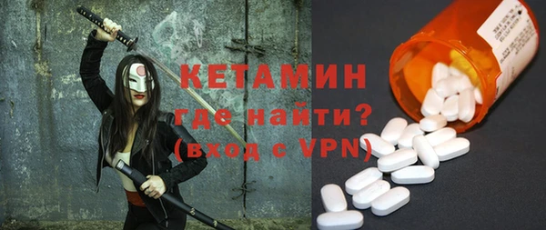 меф Алексеевка