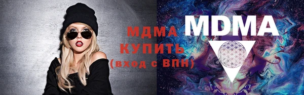 меф Алексеевка