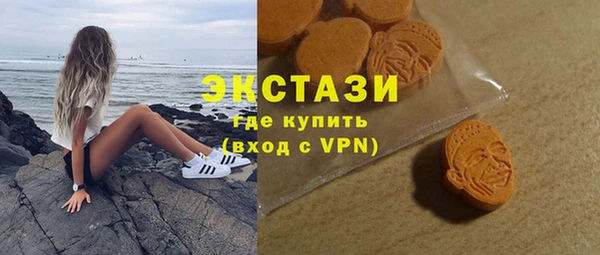 дмт Алексин