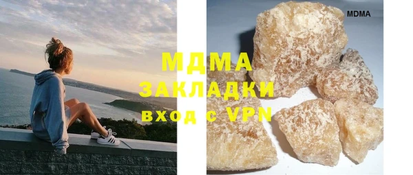 наркотики Алзамай