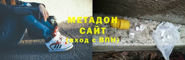 наркотики Алзамай