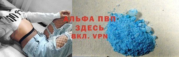 меф Алексеевка