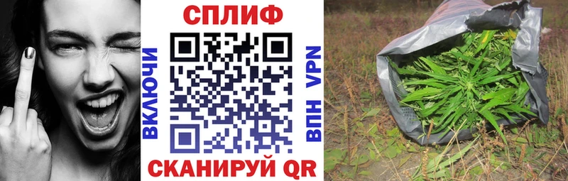 МАРИХУАНА конопля  hydra ONION  Цивильск 